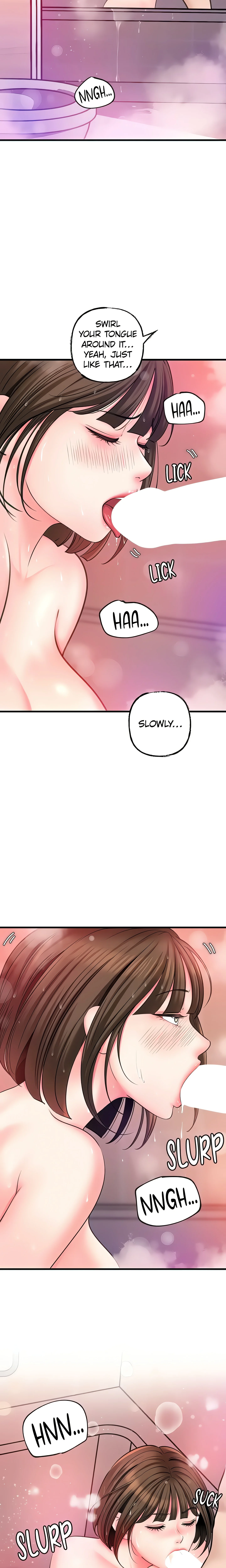 The Mother, Not the Daughter (Official) chapter 16 page 3