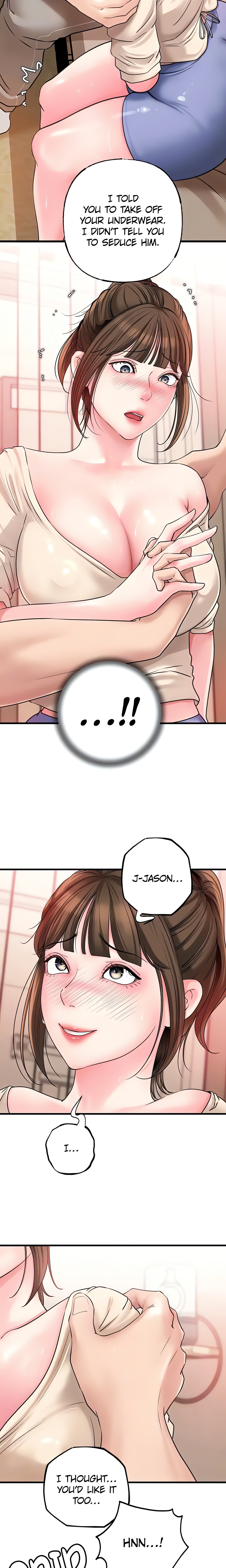 The Mother, Not the Daughter (Official) chapter 32 page 16