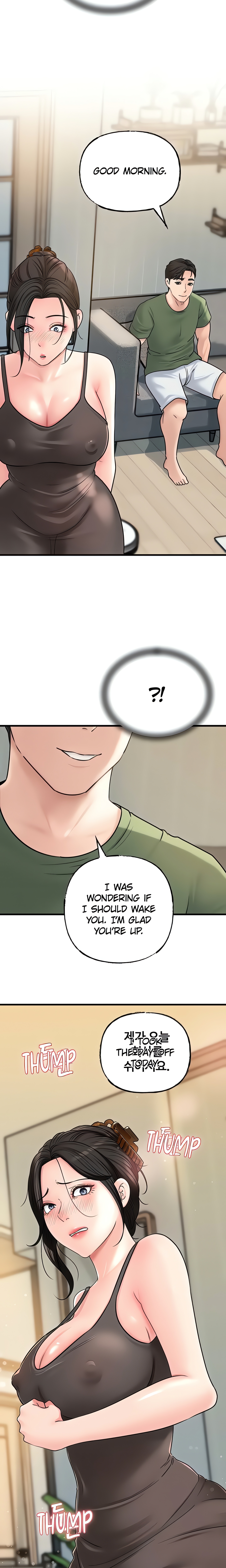 The Mother, Not the Daughter (Official) chapter 35 page 21