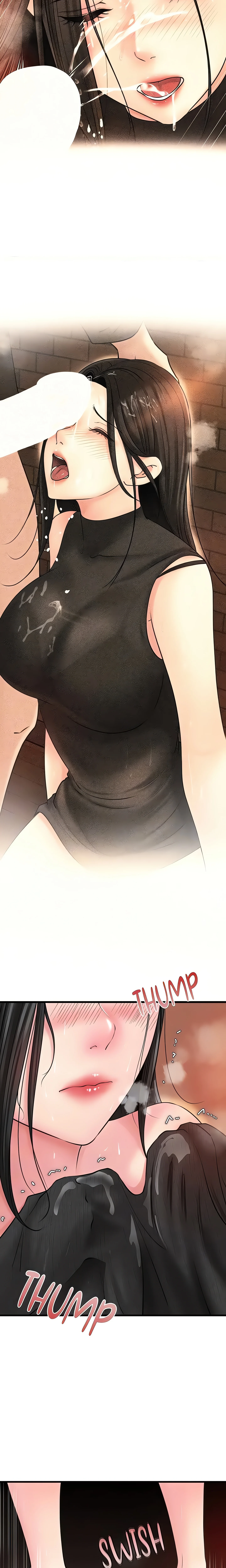 The Mother, Not the Daughter (Official) chapter 39 page 15