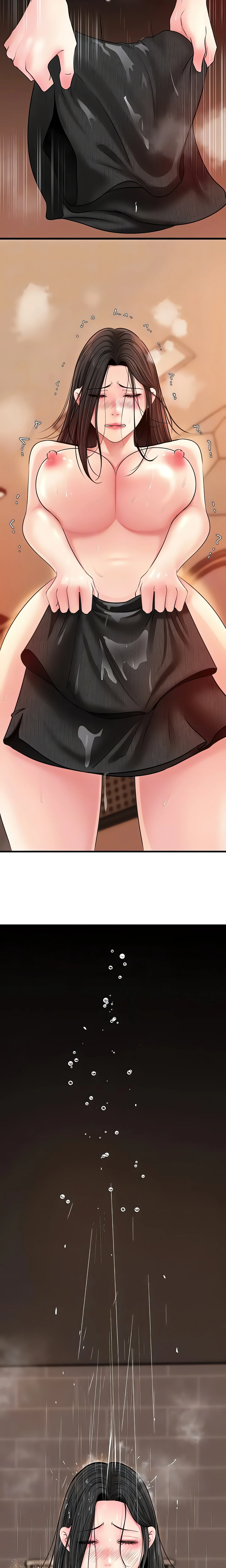 The Mother, Not the Daughter (Official) chapter 39 page 16
