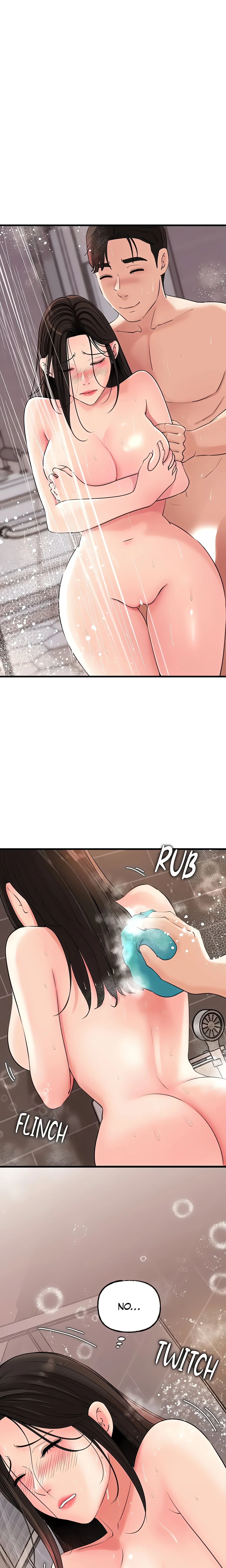 The Mother, Not the Daughter (Official) chapter 40 page 2
