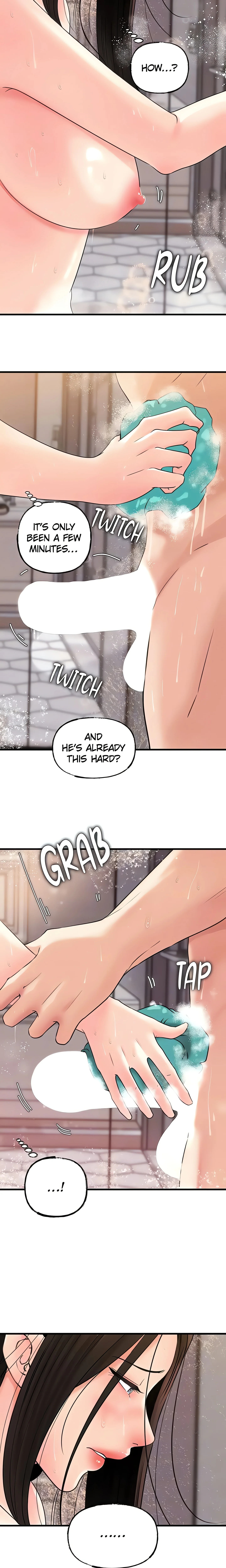 The Mother, Not the Daughter (Official) chapter 40 page 6