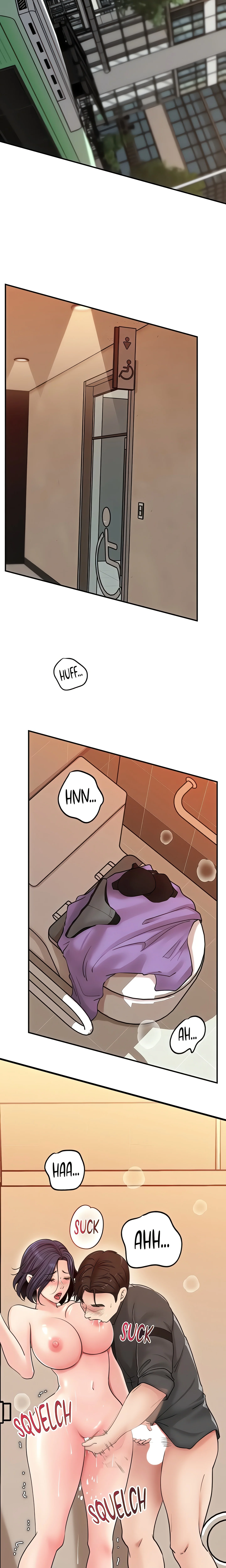 The Mother, Not the Daughter (Official) chapter 43 page 4