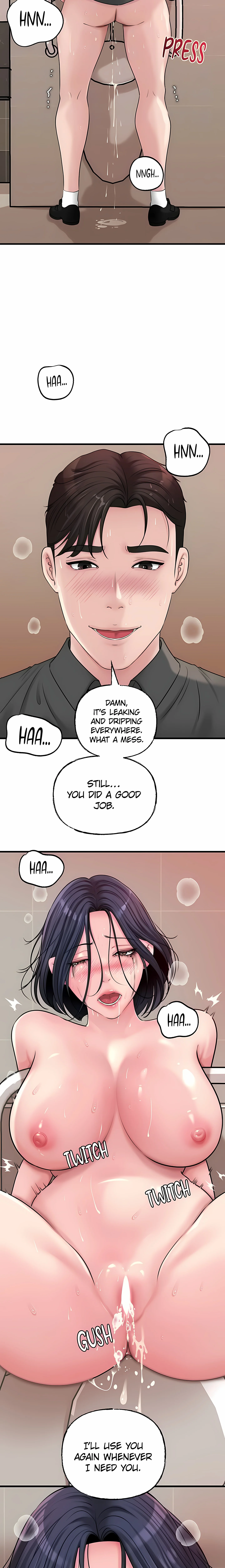 The Mother, Not the Daughter (Official) chapter 45 page 10