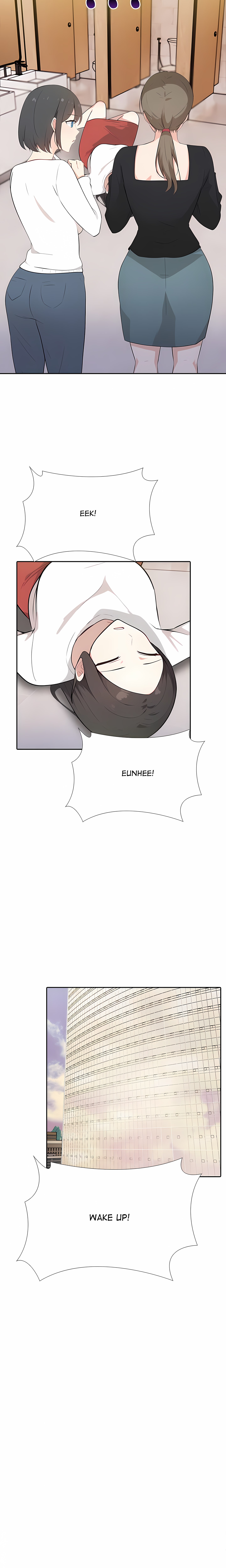The National Length Crisis chapter 11 page 6