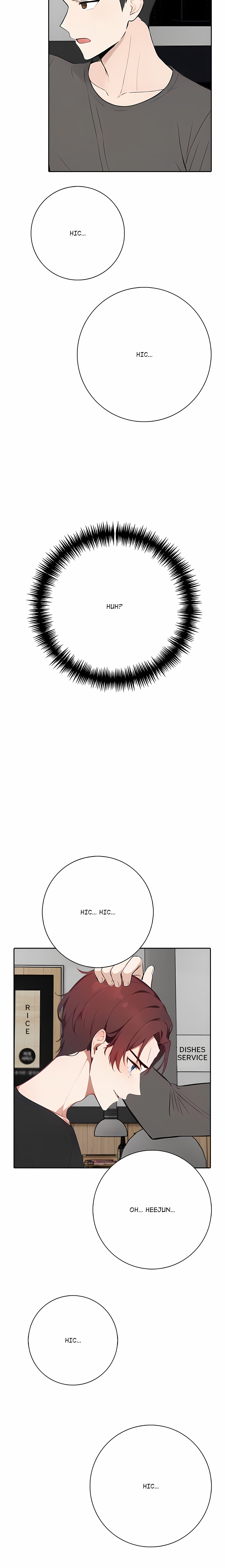 The National Length Crisis chapter 3 page 4