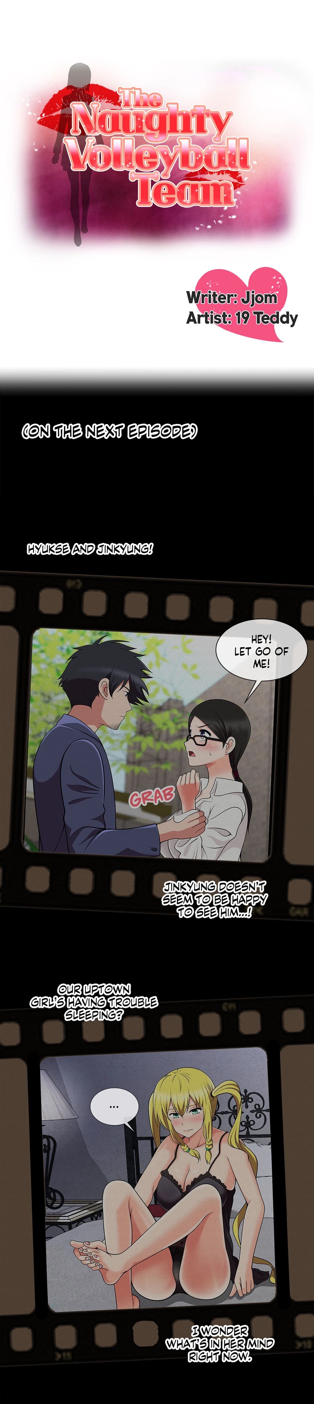 The Naughty Volleyball Team chapter 14 page 15