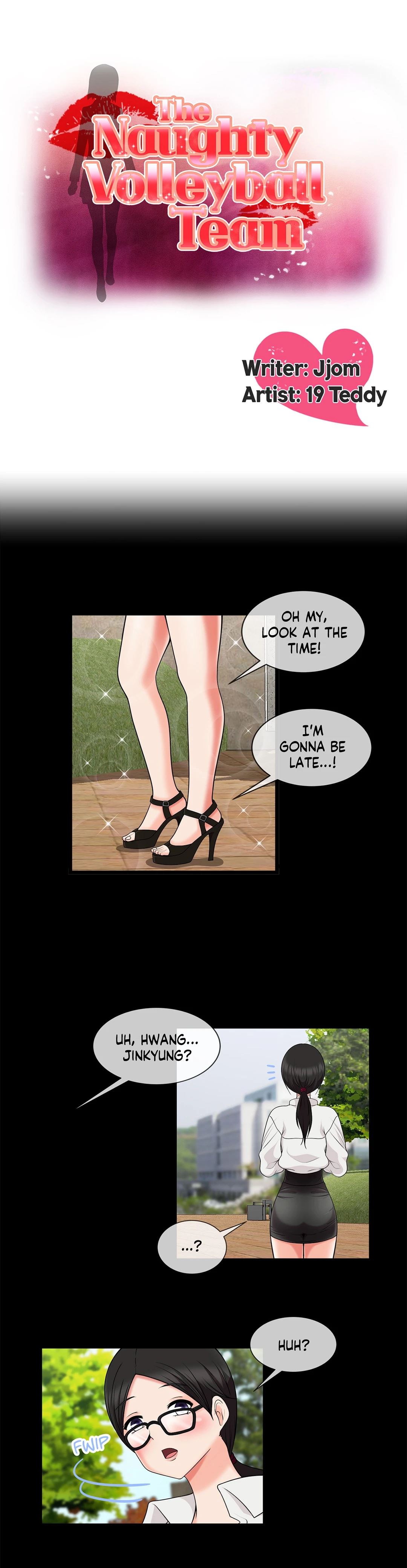 The Naughty Volleyball Team chapter 15 page 1