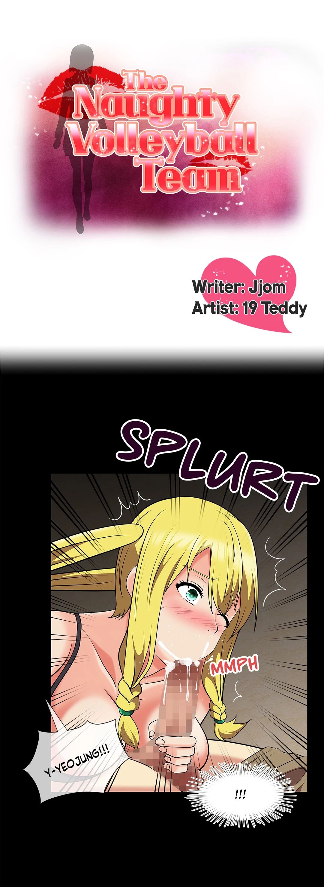 The Naughty Volleyball Team chapter 17 page 1