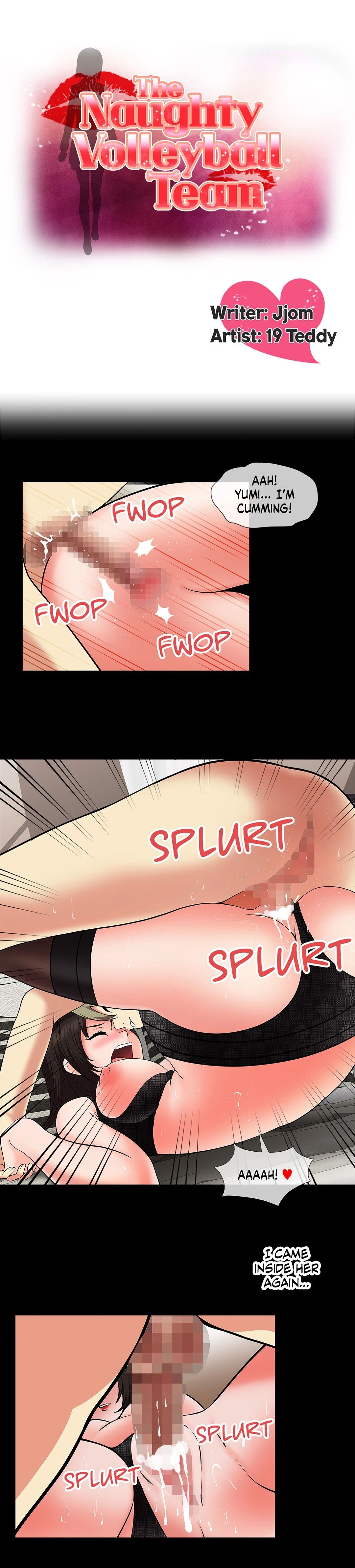 The Naughty Volleyball Team chapter 21 page 1
