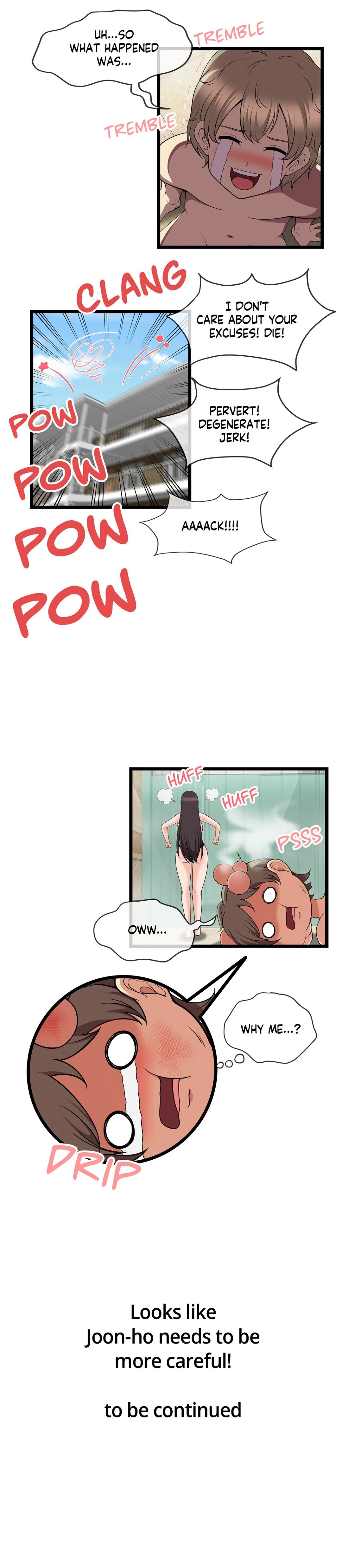 The Naughty Volleyball Team chapter 23 page 16