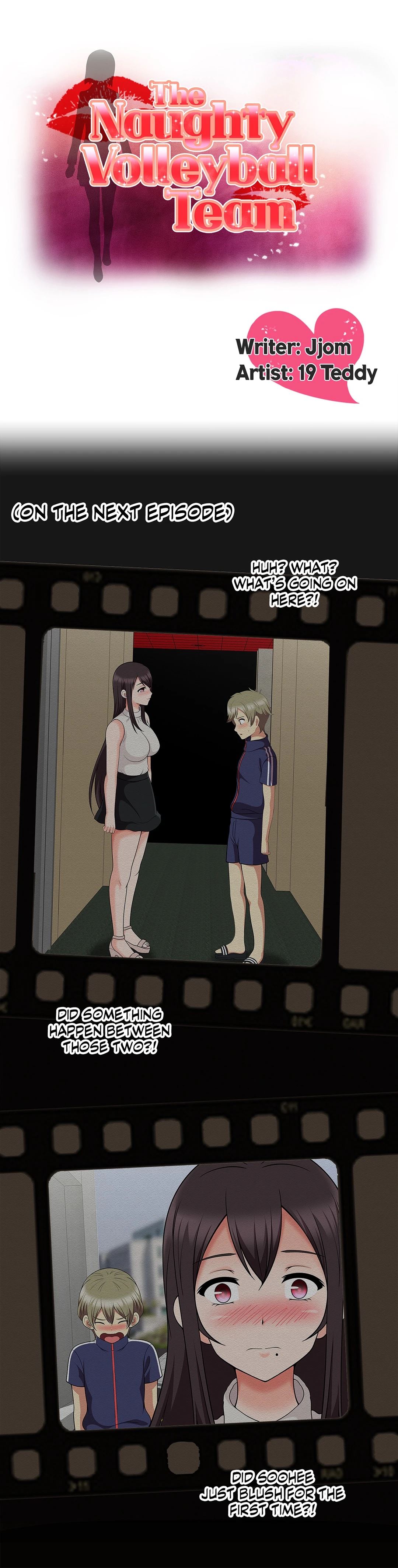 The Naughty Volleyball Team chapter 23 page 17