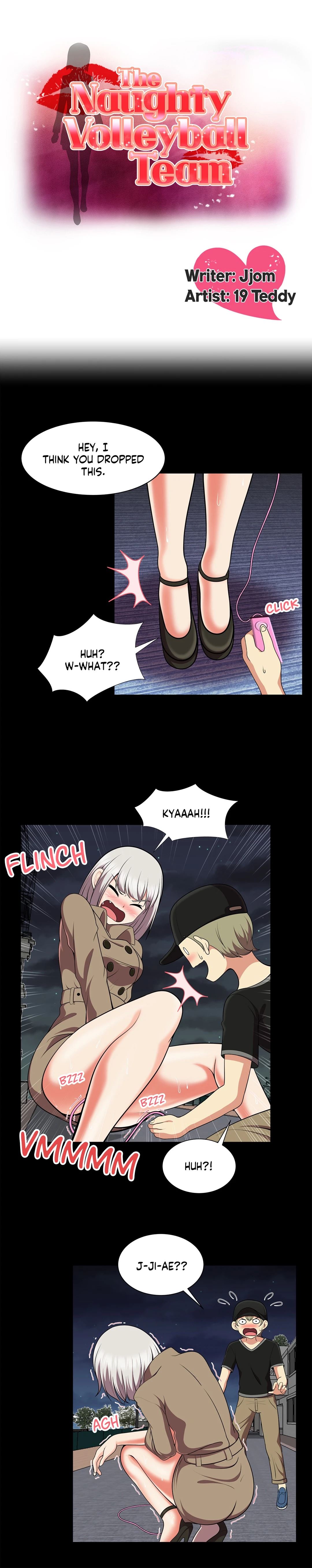 The Naughty Volleyball Team chapter 5 page 1