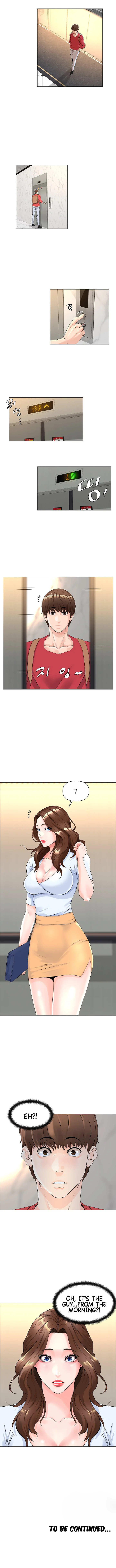 The Neighborhood Celebrity chapter 1 page 16