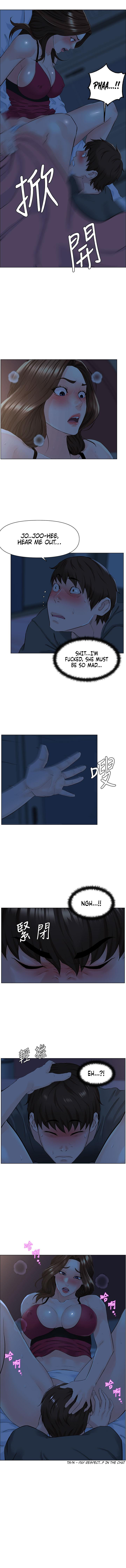The Neighborhood Celebrity chapter 14 page 7