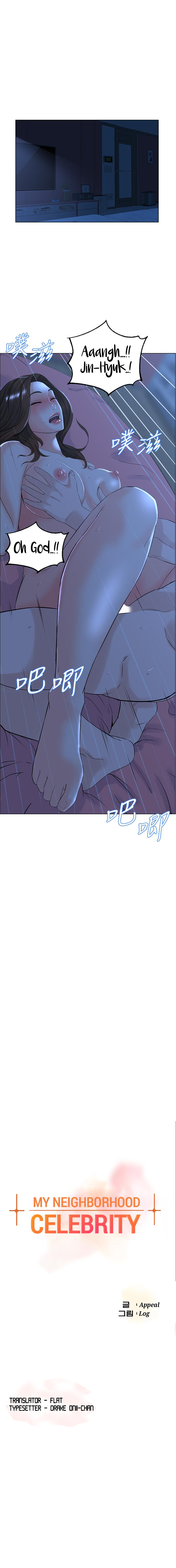 The Neighborhood Celebrity chapter 16 page 2