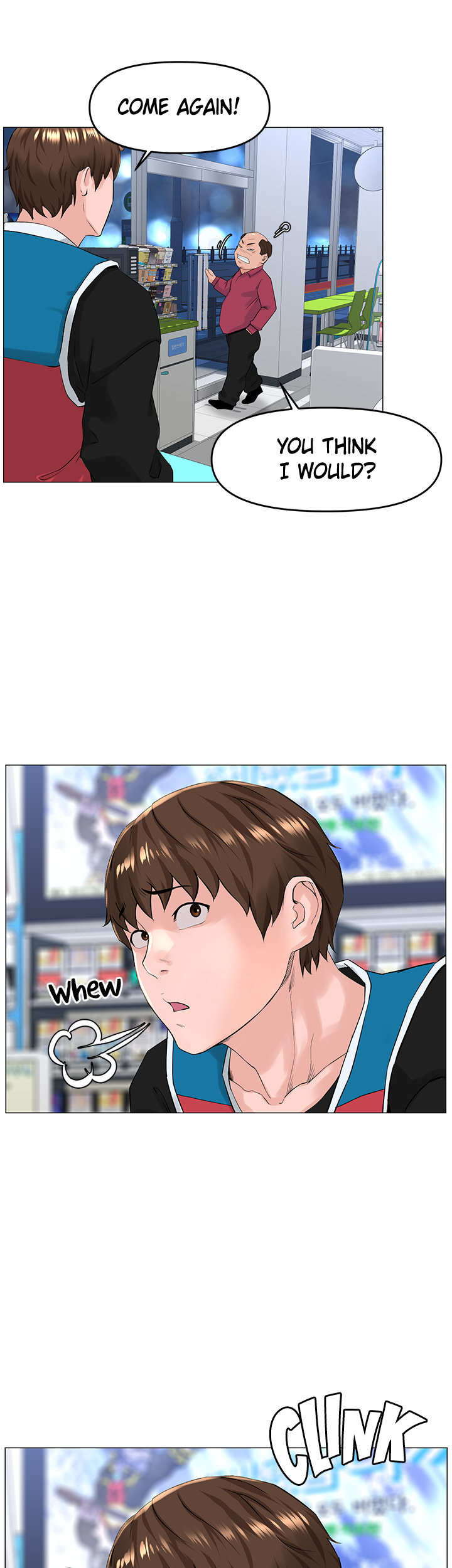 The Neighborhood Celebrity chapter 40 page 43