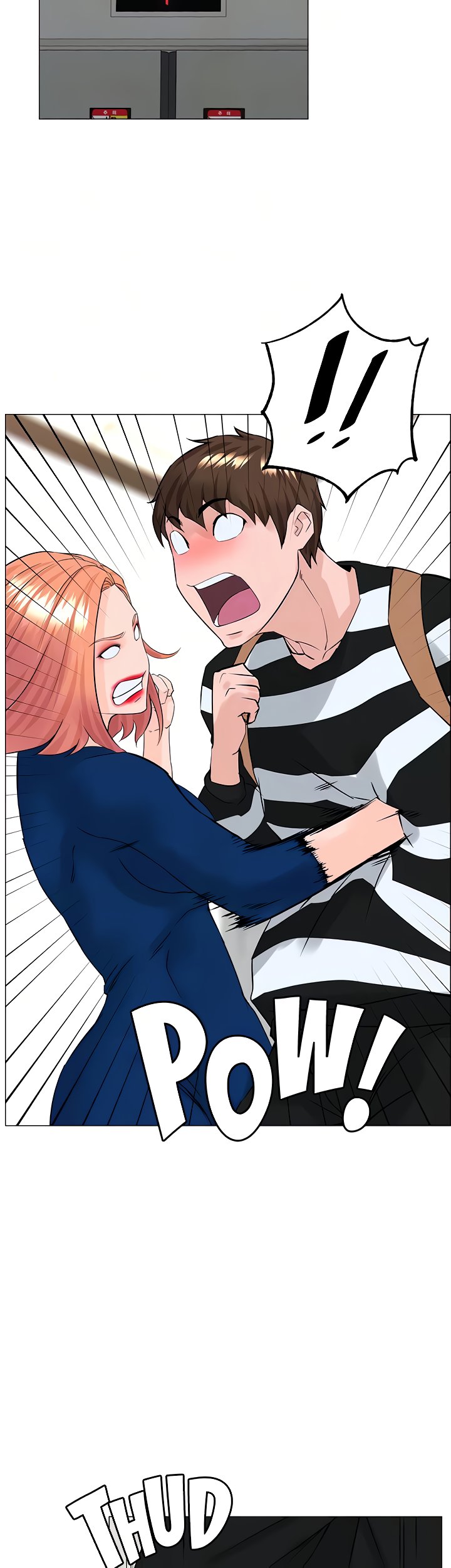 The Neighborhood Celebrity chapter 49 page 17