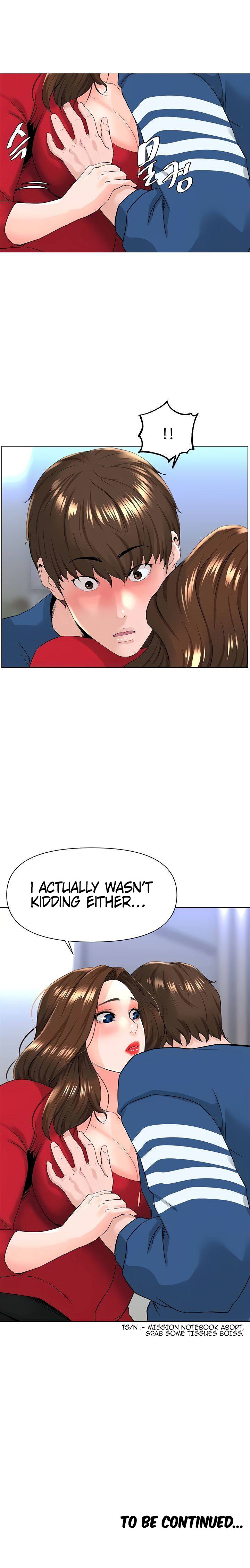 The Neighborhood Celebrity chapter 6 page 10