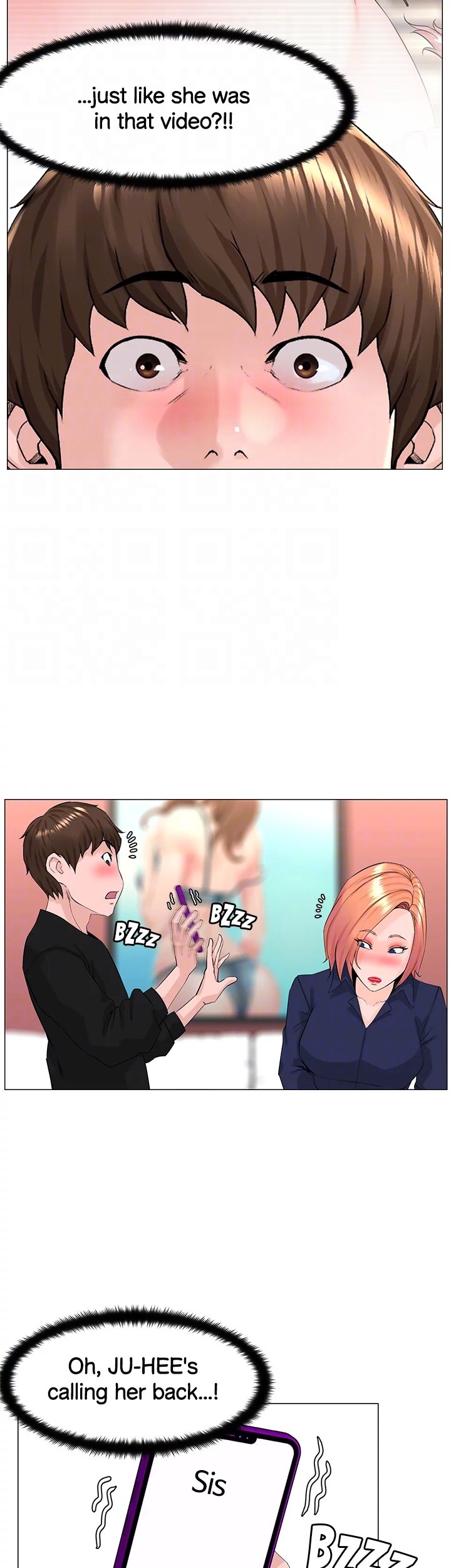 The Neighborhood Celebrity chapter 60 page 14