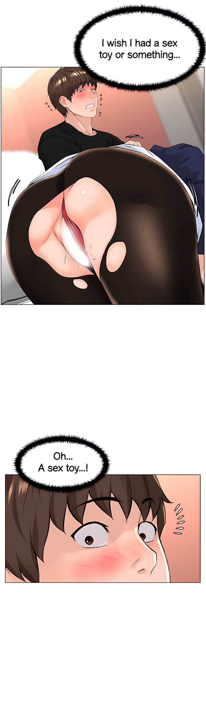 The Neighborhood Celebrity chapter 61 page 7