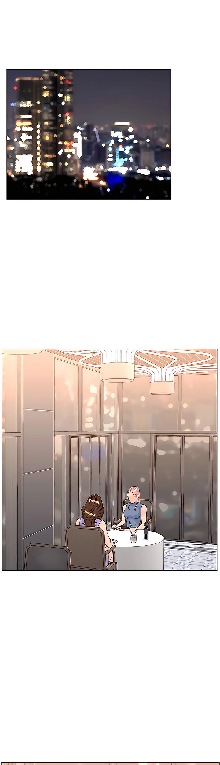 The Neighborhood Celebrity chapter 61 page 31