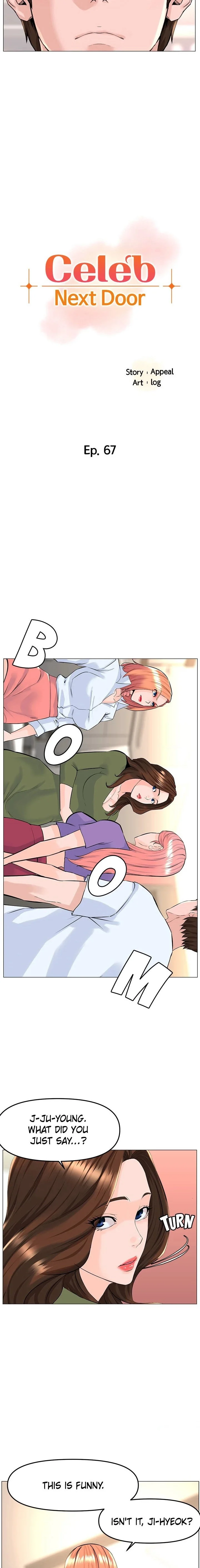 The Neighborhood Celebrity chapter 67 page 2