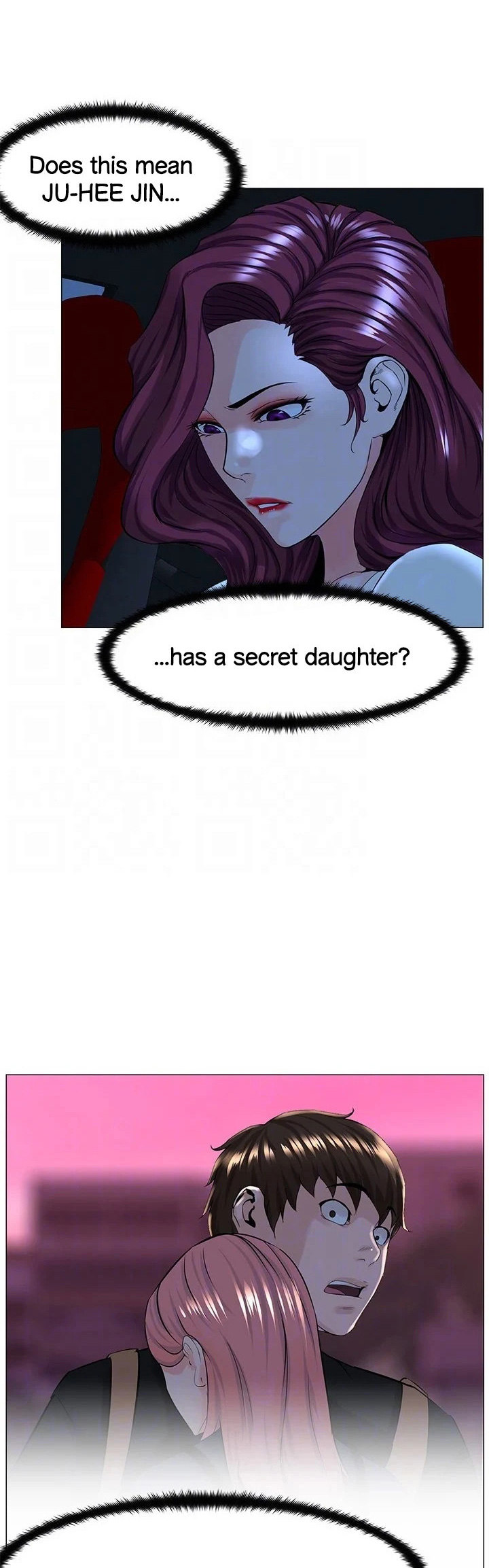 The Neighborhood Celebrity chapter 70 page 15