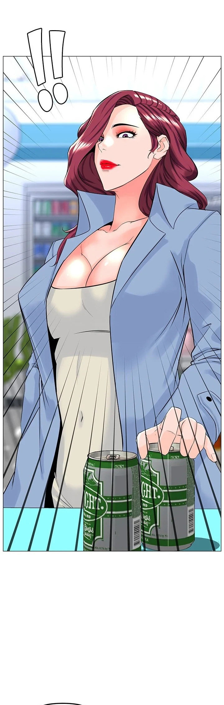 The Neighborhood Celebrity chapter 70 page 28