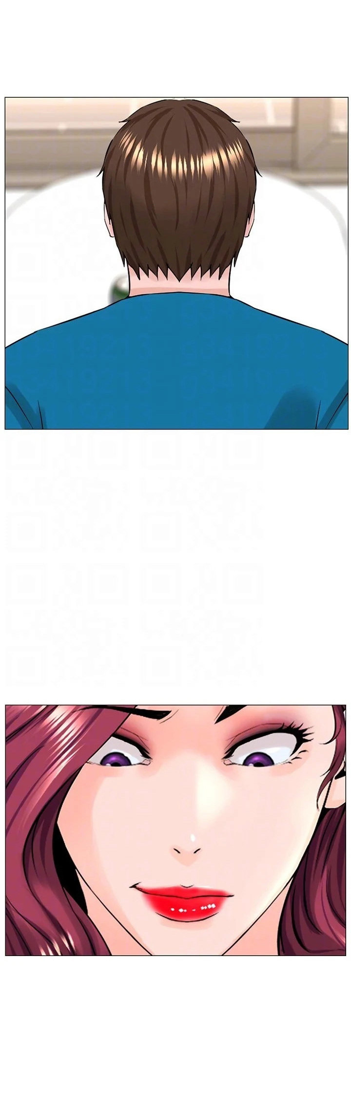 The Neighborhood Celebrity chapter 70 page 39