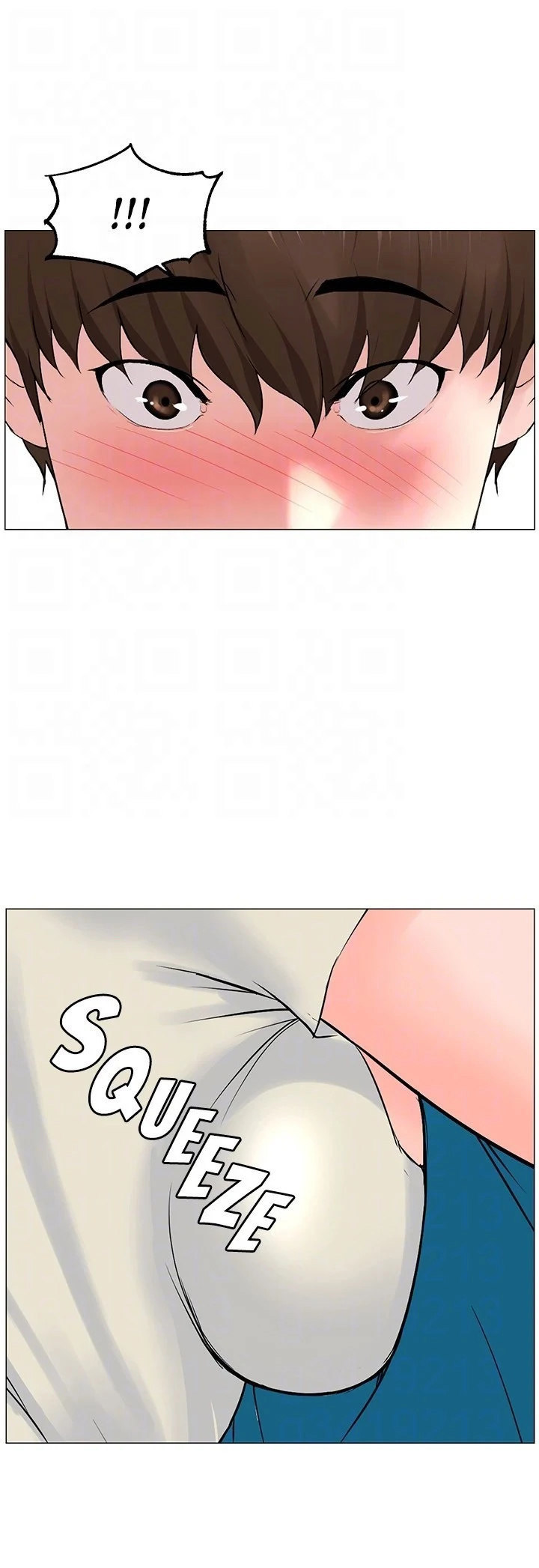 The Neighborhood Celebrity chapter 70 page 40