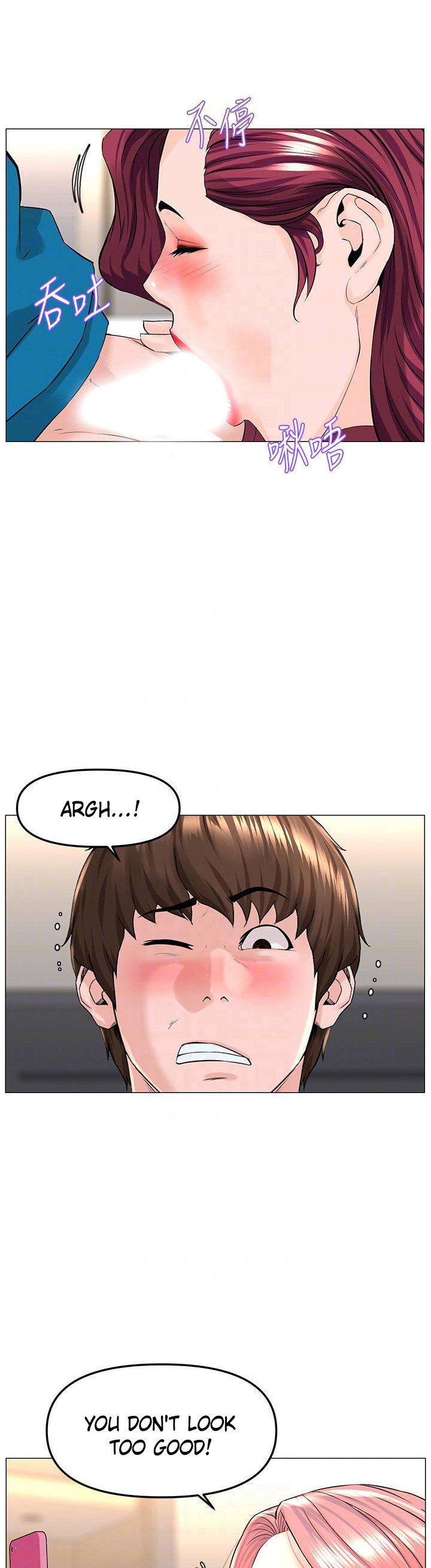 The Neighborhood Celebrity chapter 71 page 19