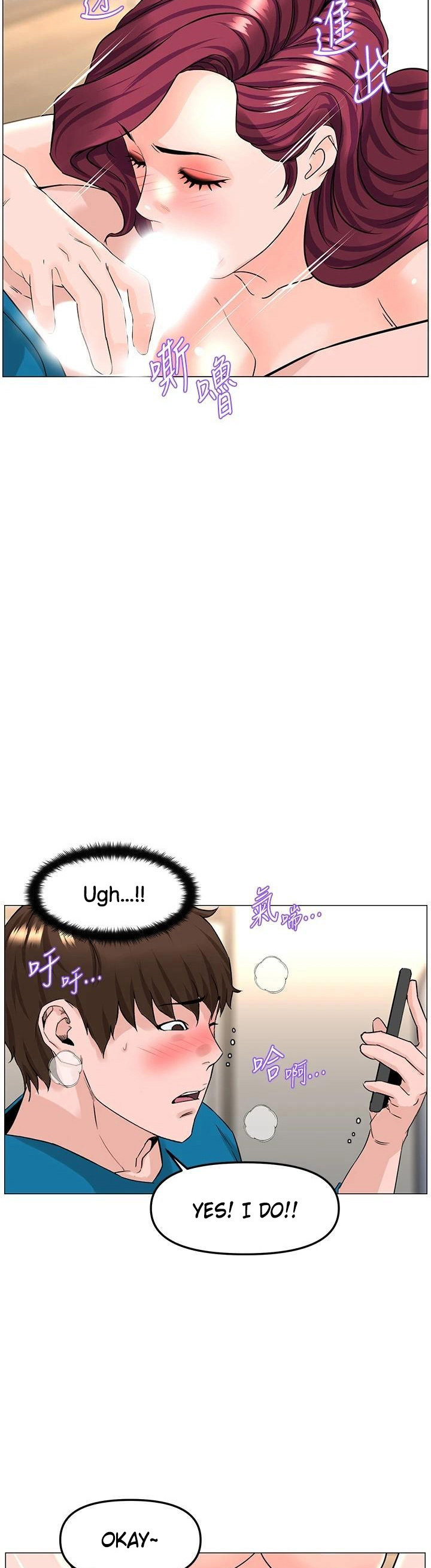 The Neighborhood Celebrity chapter 71 page 29