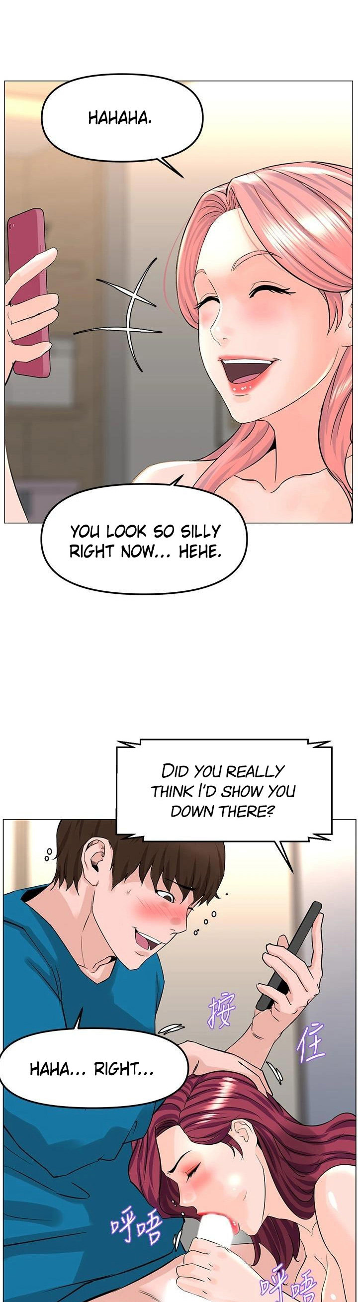 The Neighborhood Celebrity chapter 71 page 33
