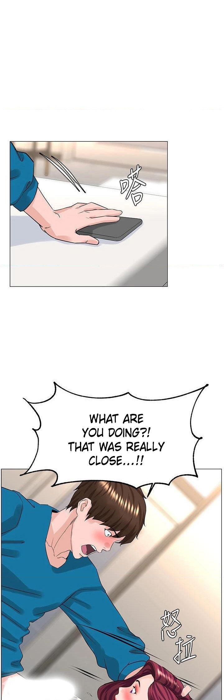 The Neighborhood Celebrity chapter 71 page 37