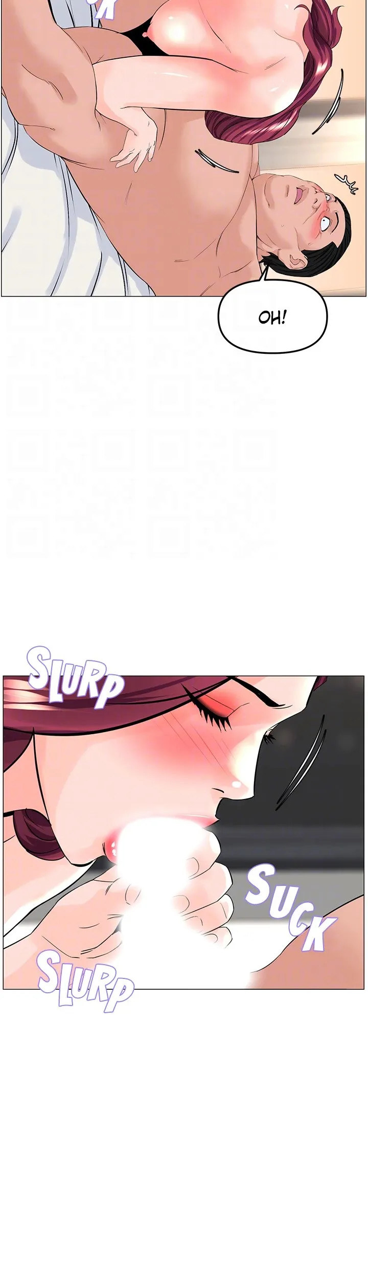 The Neighborhood Celebrity chapter 73 page 12