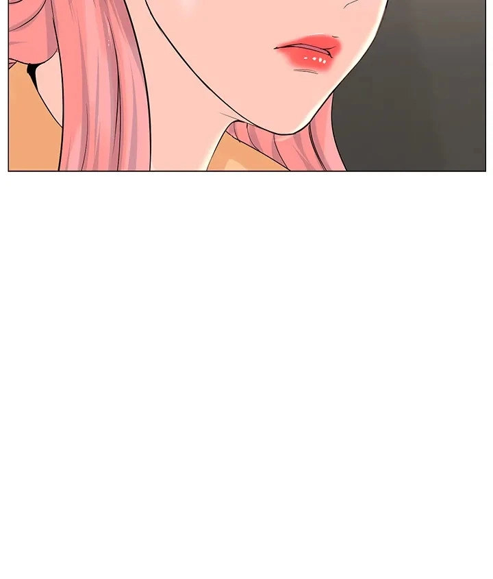 The Neighborhood Celebrity chapter 73 page 43