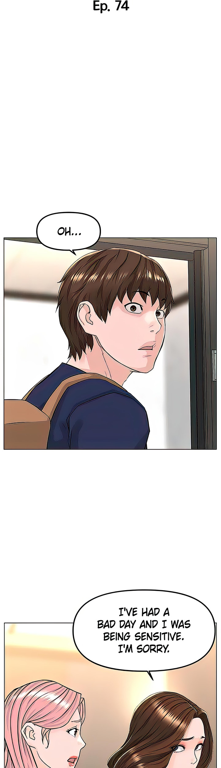 The Neighborhood Celebrity chapter 74 page 5