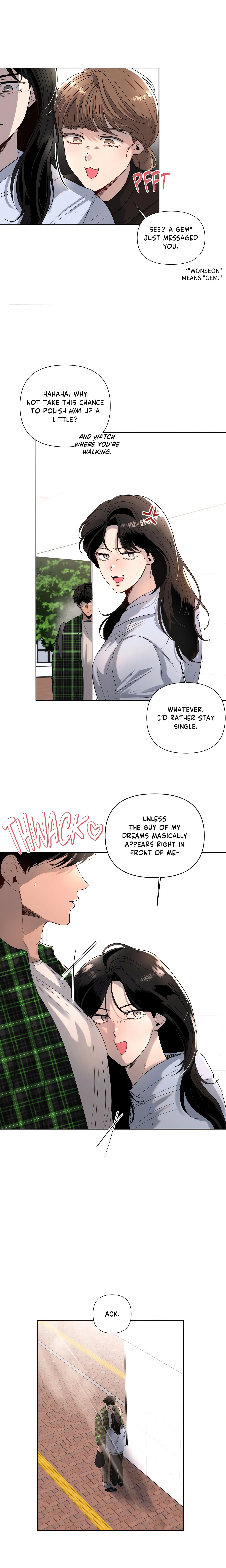 The Nerd Formula (Uncensored) chapter 1 page 10