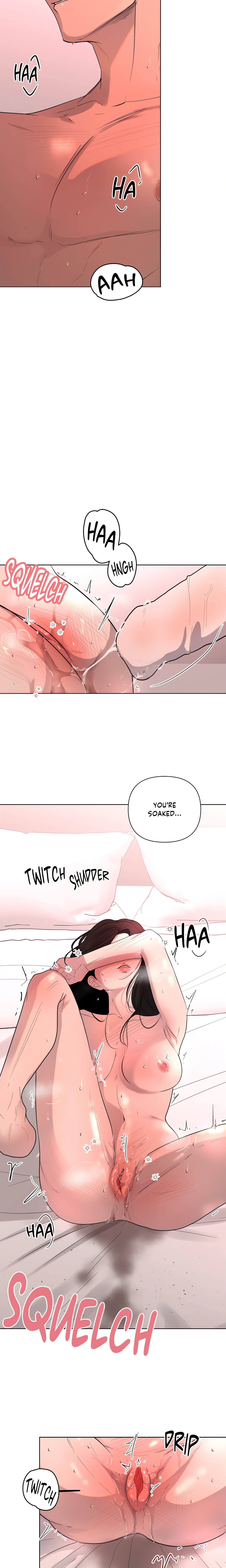 The Nerd Formula (Uncensored) chapter 17 page 14