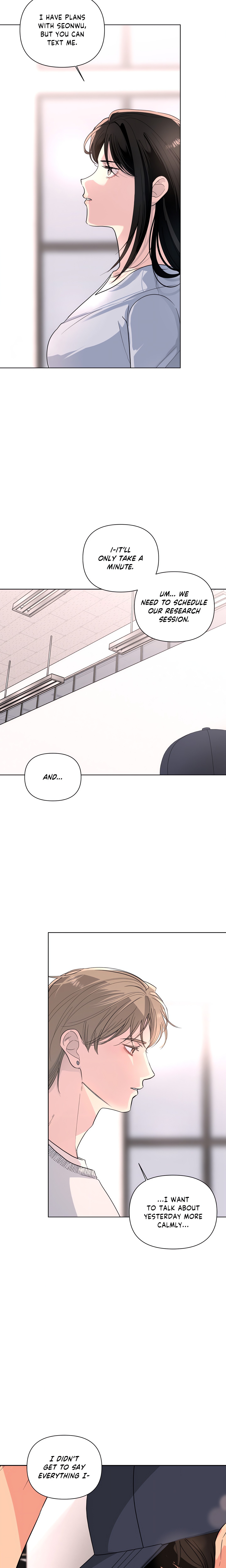 The Nerd Formula (Uncensored) chapter 26 page 17