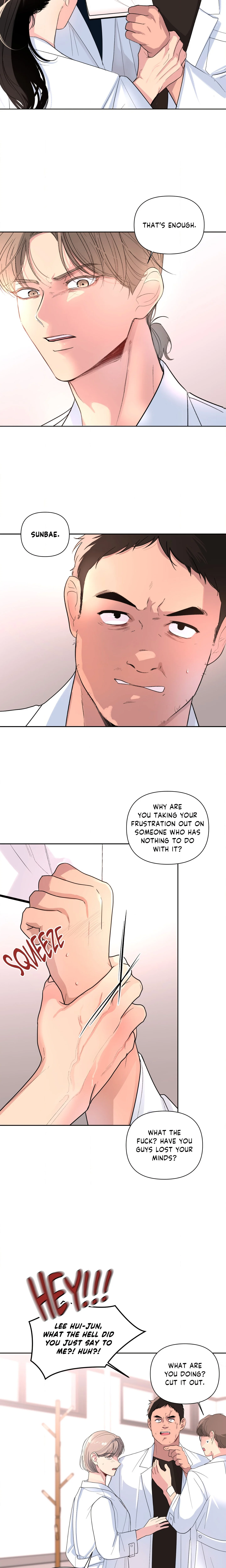 The Nerd Formula (Uncensored) chapter 30 page 12