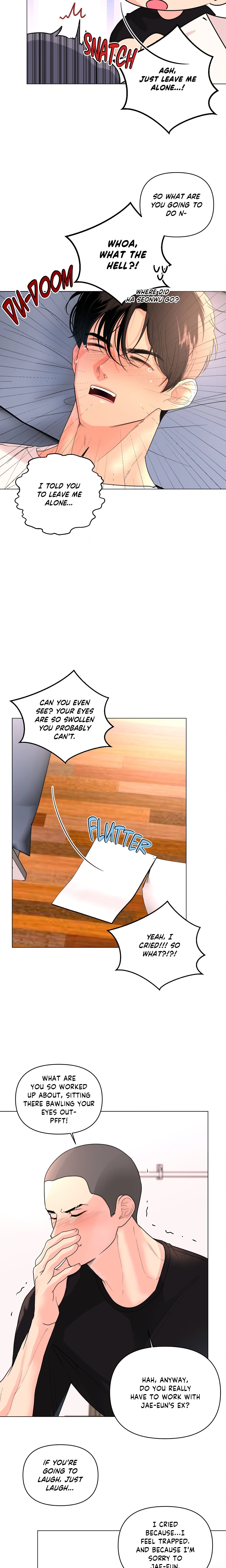The Nerd Formula (Uncensored) chapter 40 page 2