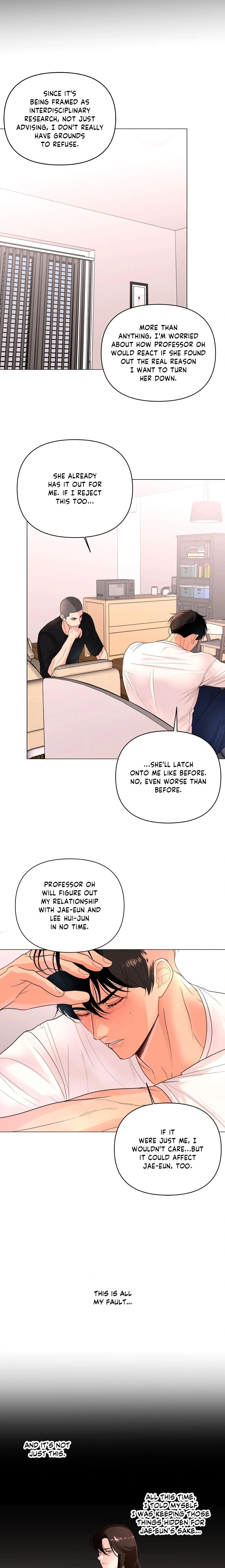 The Nerd Formula (Uncensored) chapter 40 page 4