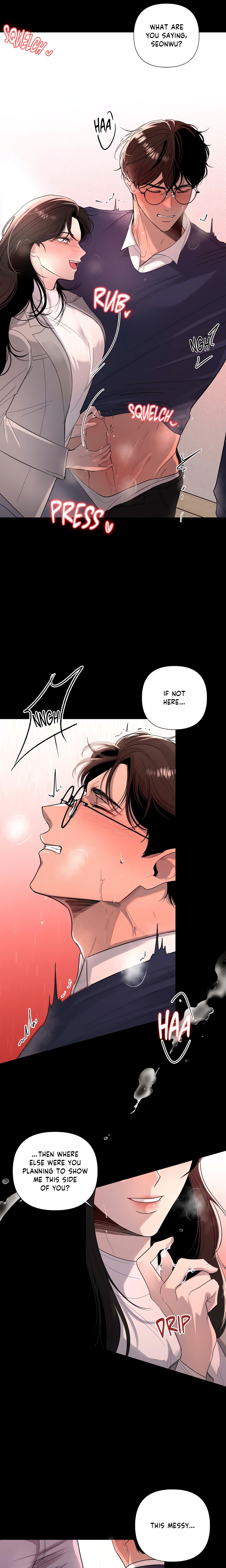 The Nerd Formula (Uncensored) chapter 6 page 6
