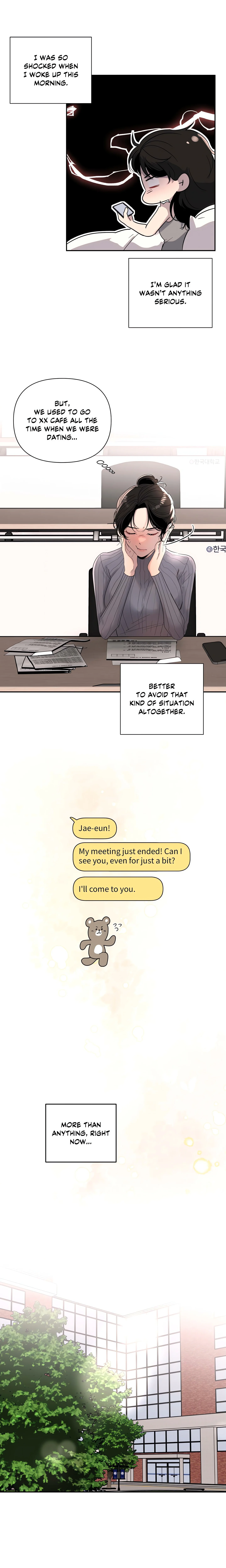The Nerd Formula (Uncensored) chapter 8 page 5