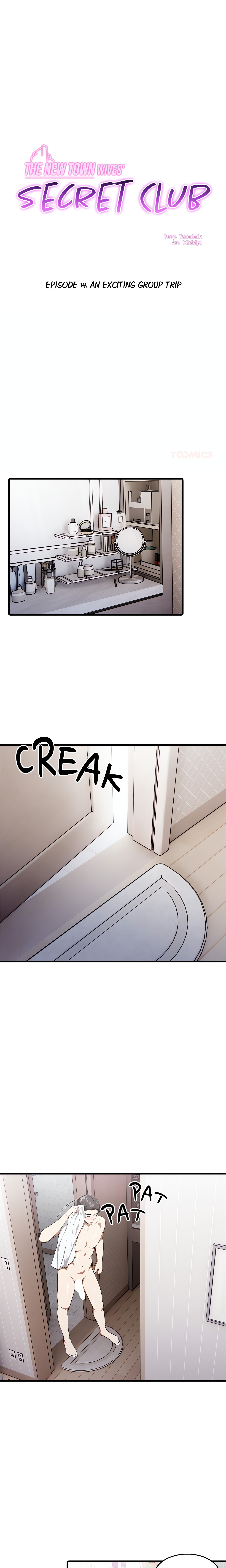 The New Town Wives’ Secret Club chapter 14 page 1