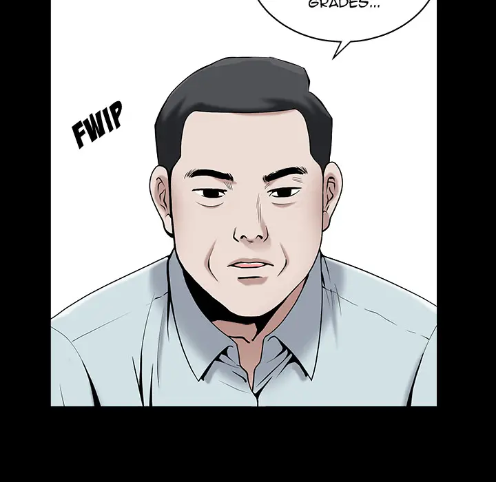 The Nice Woman chapter 1 page 7