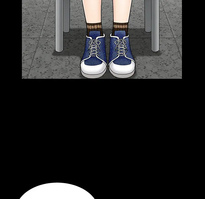 The Nice Woman chapter 1 page 16